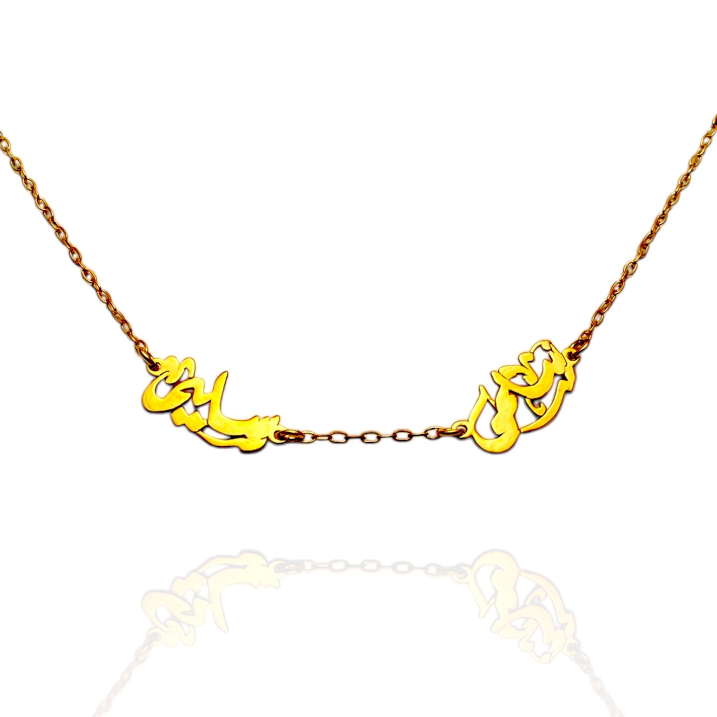 Calligraphy Names Necklace