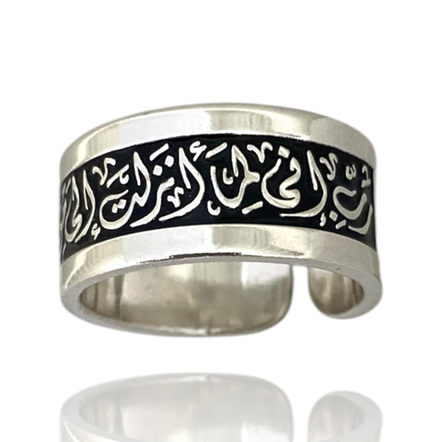 Calligraphy Quote Ring