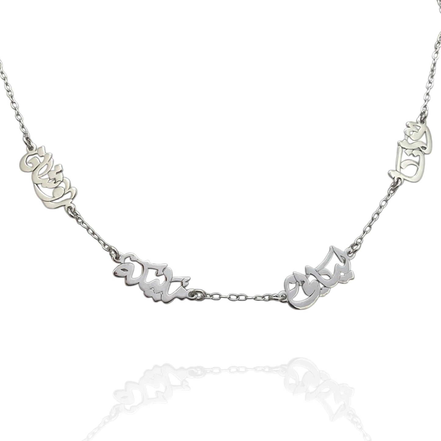 Silver necklace with Arabic names pendants on a white background