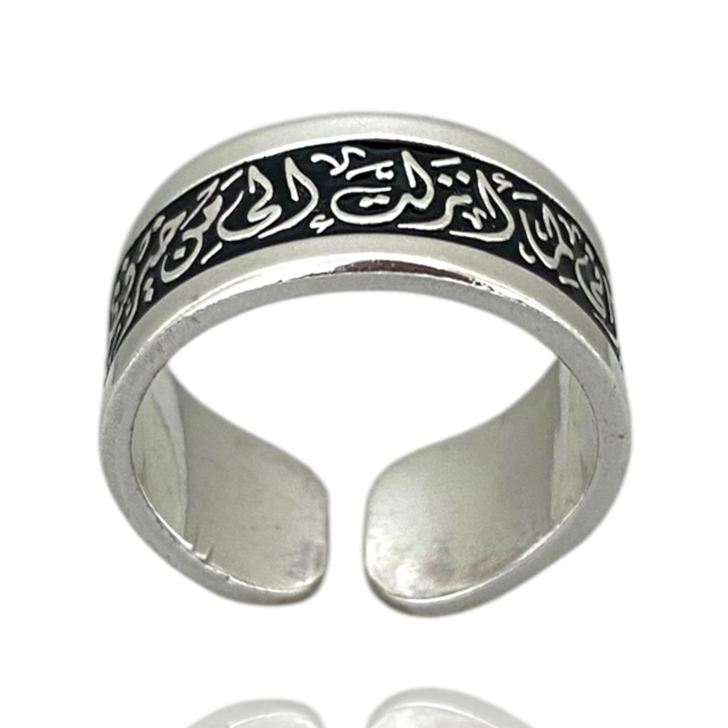 Calligraphy Quote Ring