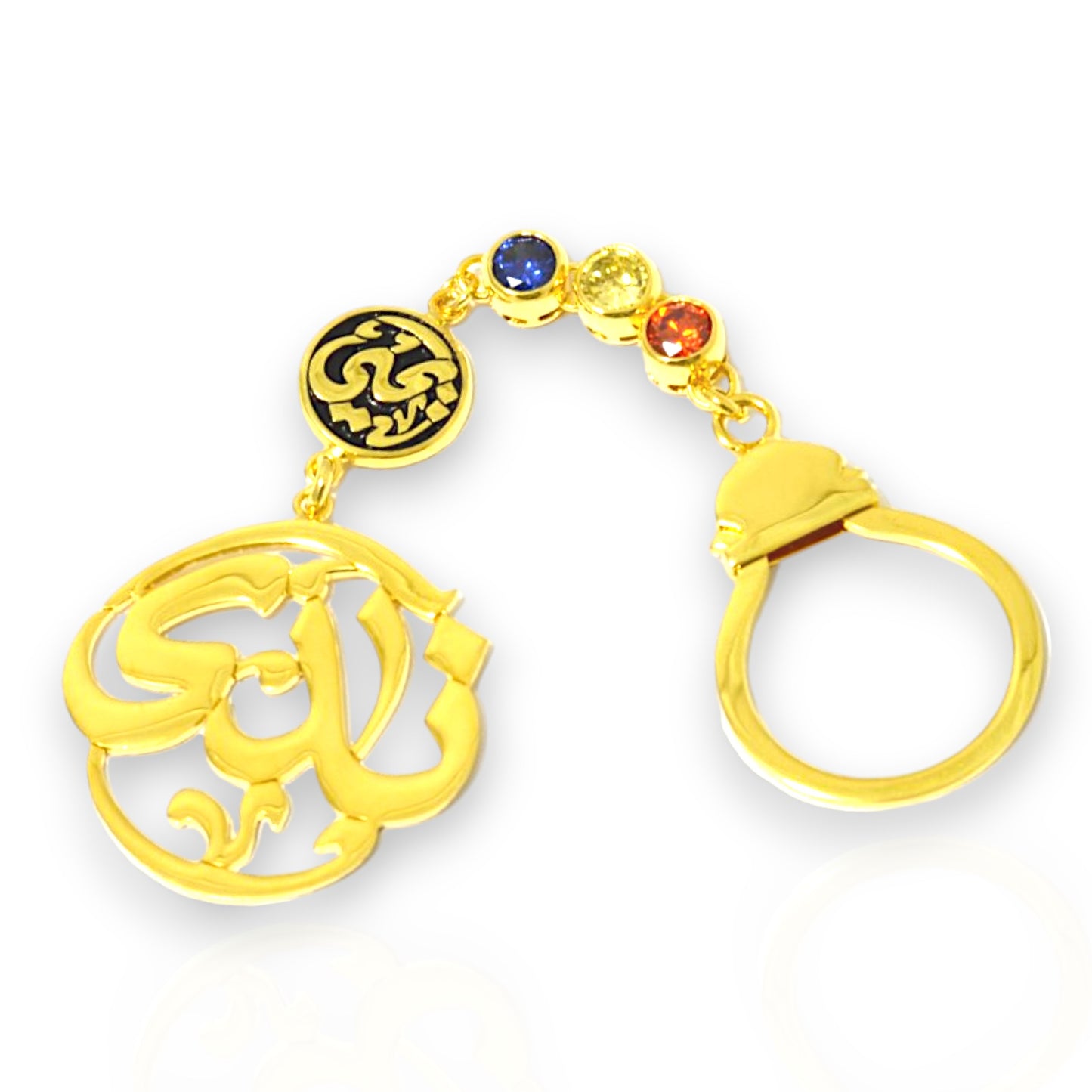 Calligraphy Birthstone Name Keychain