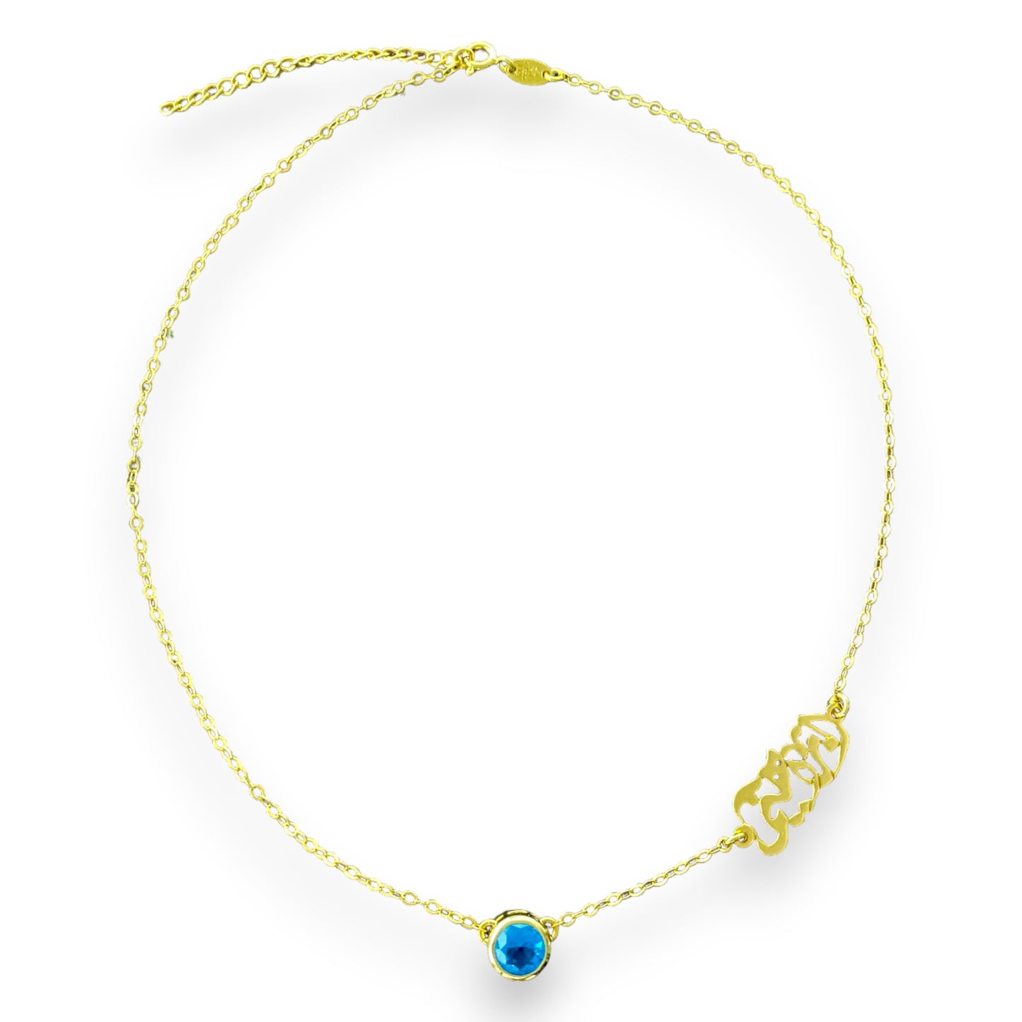 Birthstone name necklace in gold plated