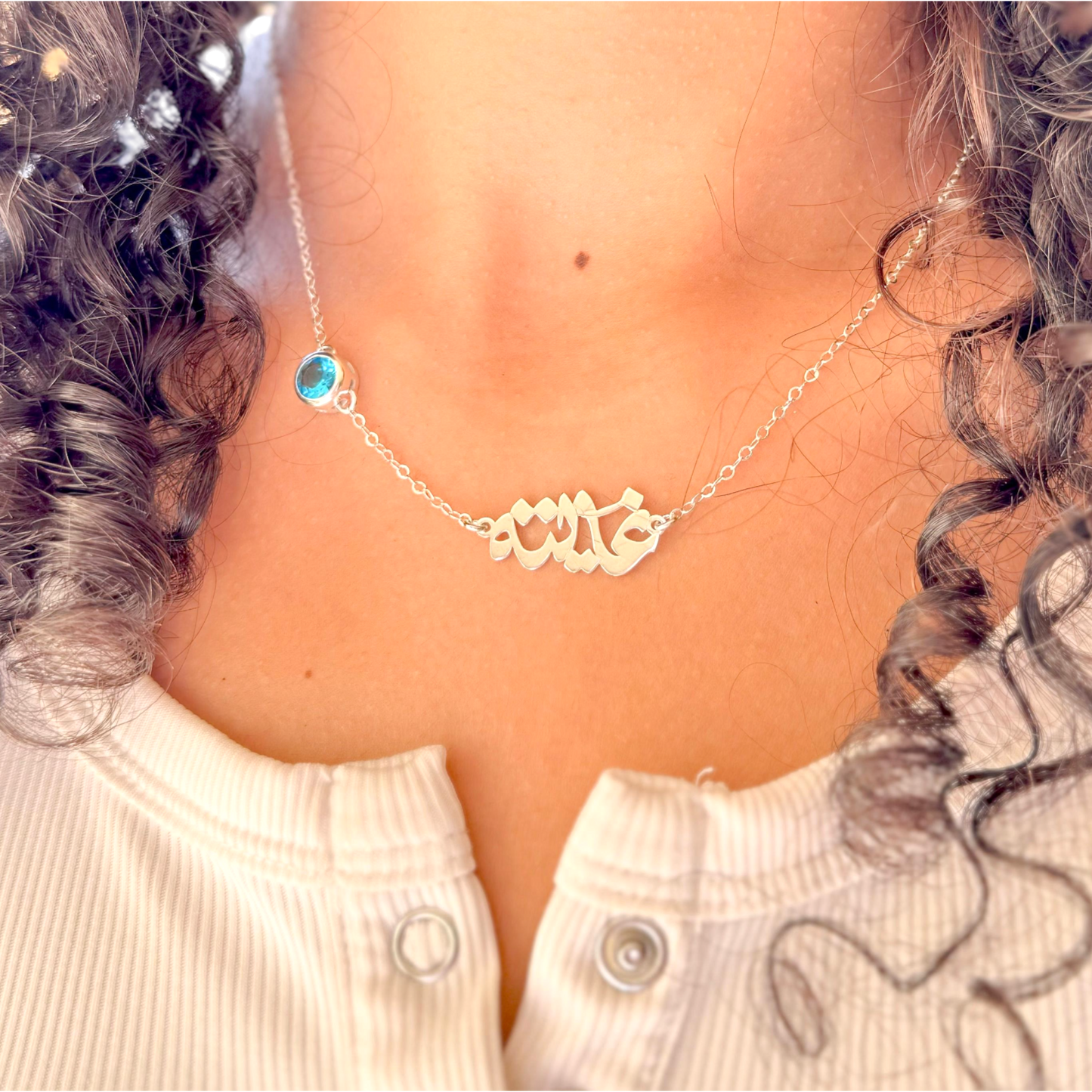 Birthstone name necklace