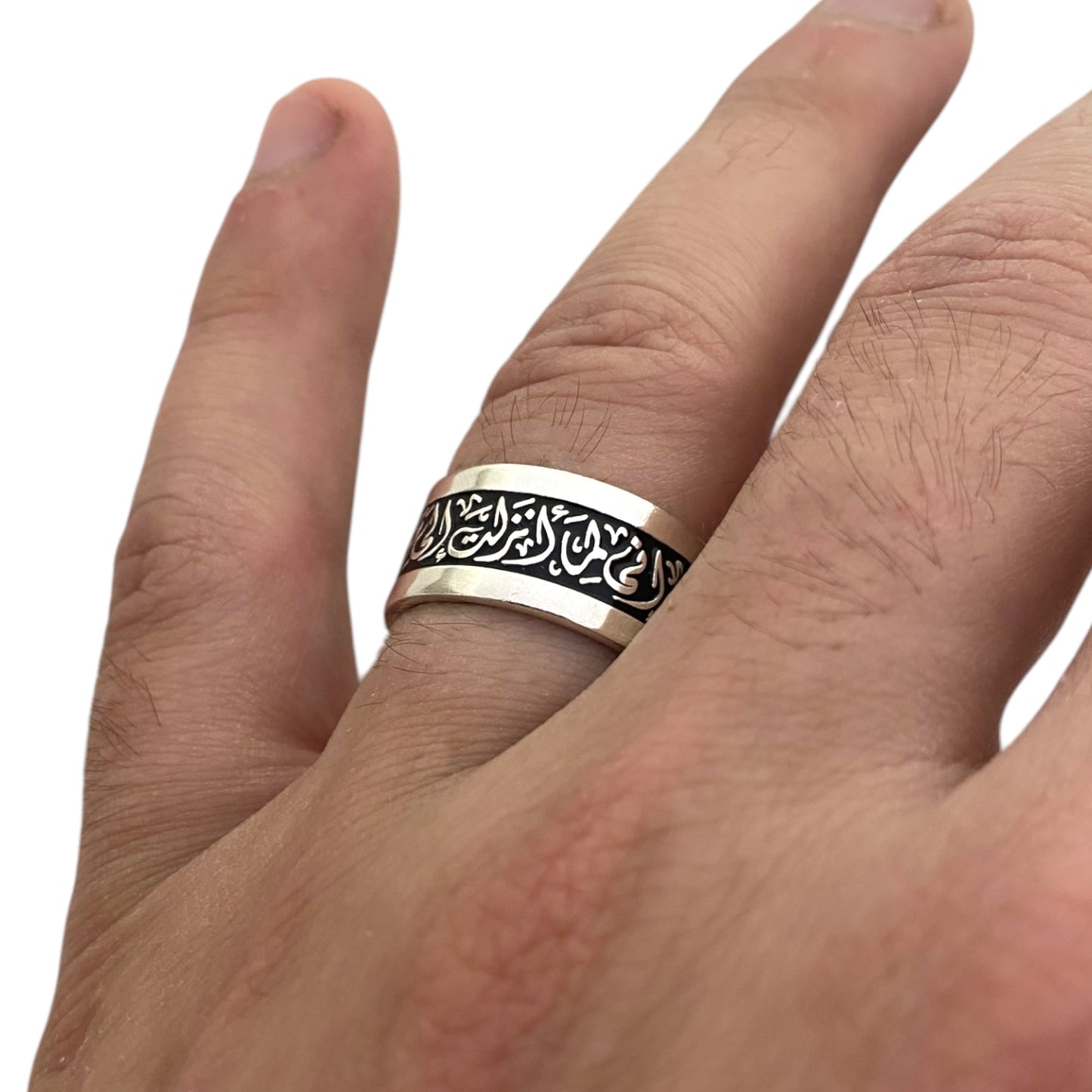 Calligraphy Quote Ring