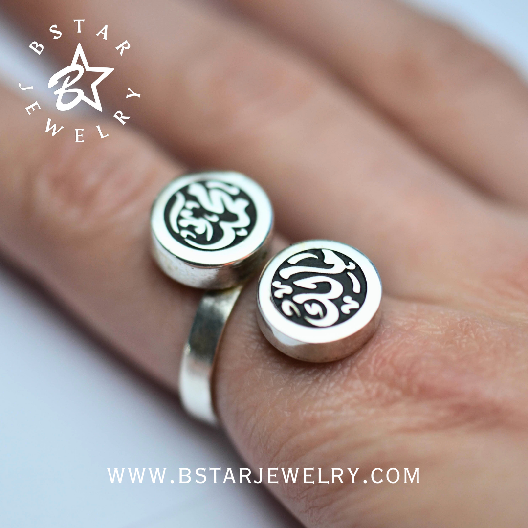 Calligraphy Two Names Ring