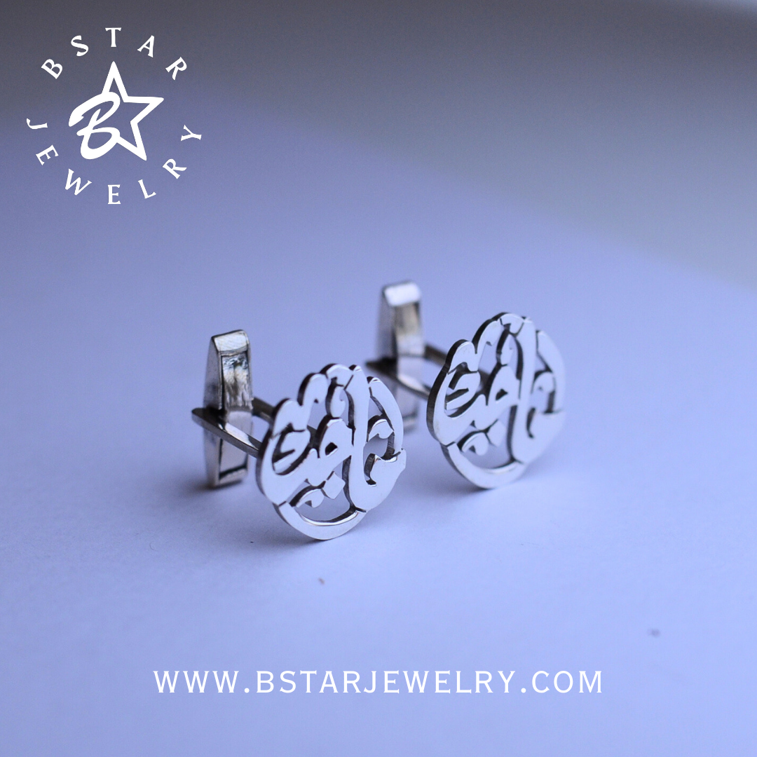 Calligraphy Name Cufflinks