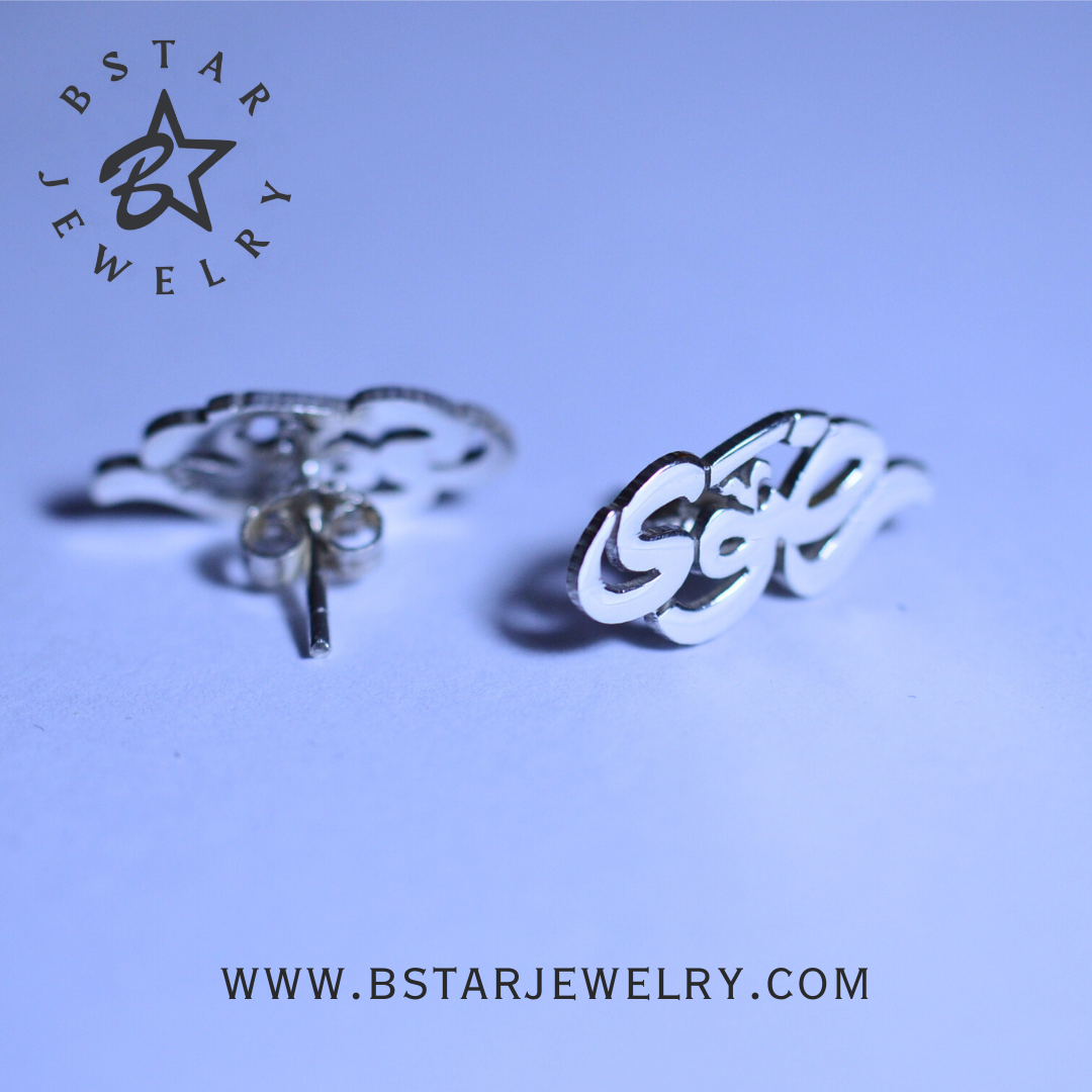 Calligraphy Name Earrings