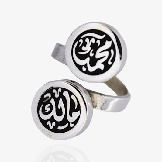 Calligraphy Two Names Ring