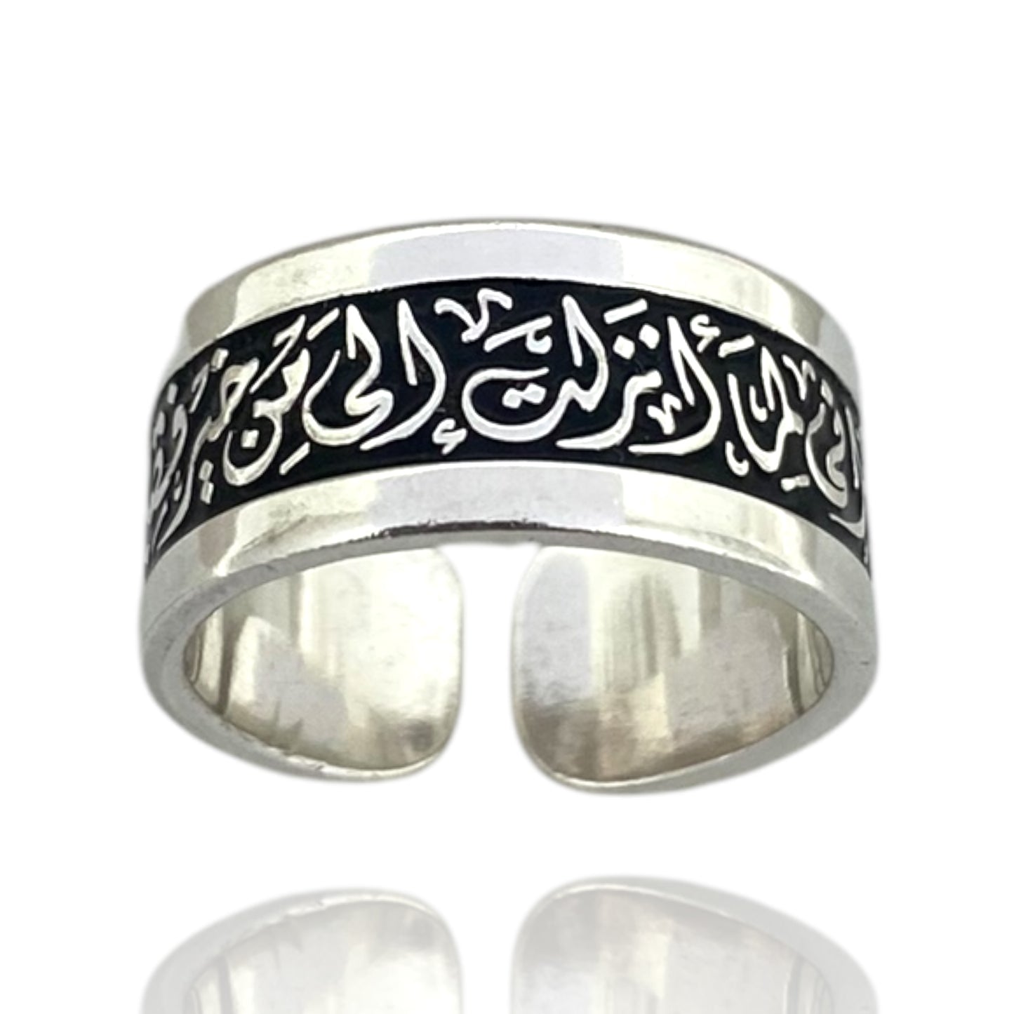 Calligraphy Quote Ring