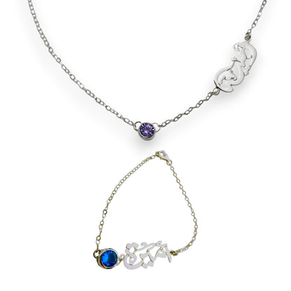 Bundle Calligraphy Birthstone Name Necklace & Bracelet