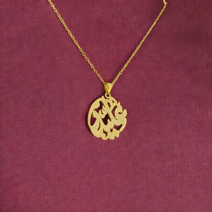 Calligraphy Circle Name Necklace in gold plated 