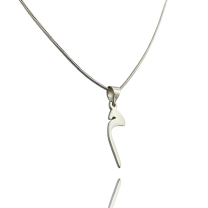 Snake Chain