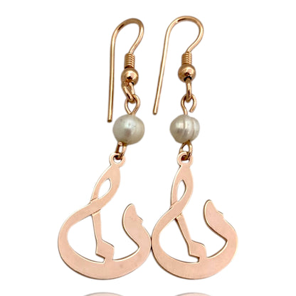 Arabic Letter Pearl Earrings in Rose Gold Plated
