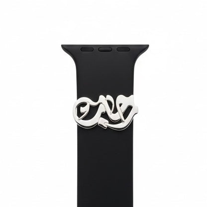 Calligraphy Name Watch Strap