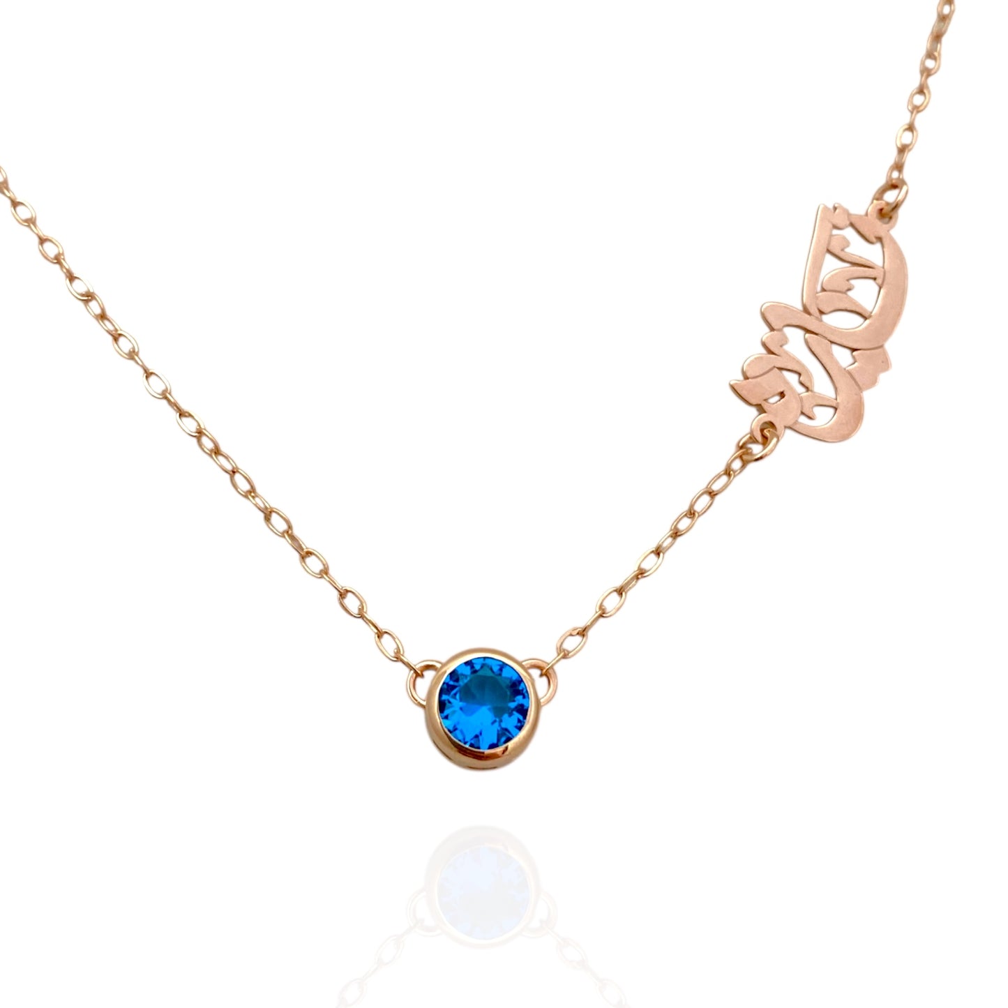 Birthstone name necklace in rose gold plated 