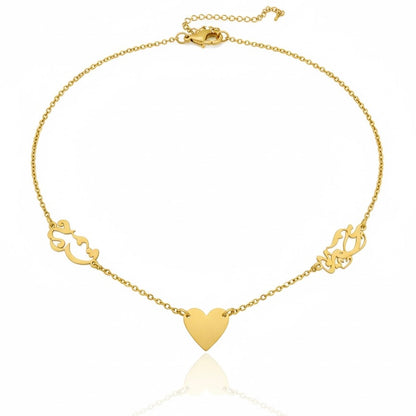 Gold necklace with heart pendant on a white background