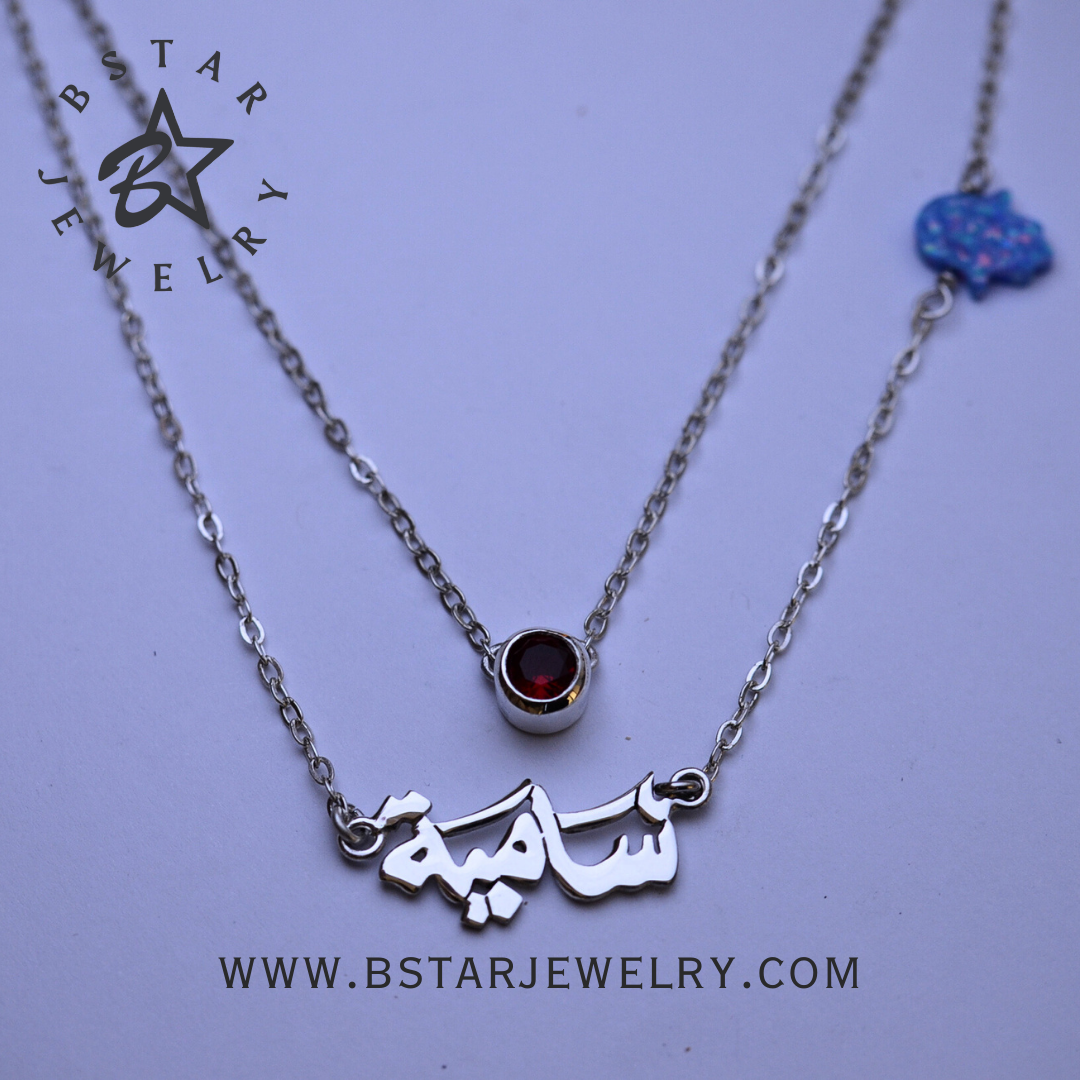 Calligraphy Name with Birthstone & opal necklace