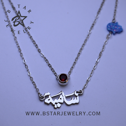 Calligraphy Name with Birthstone & opal necklace