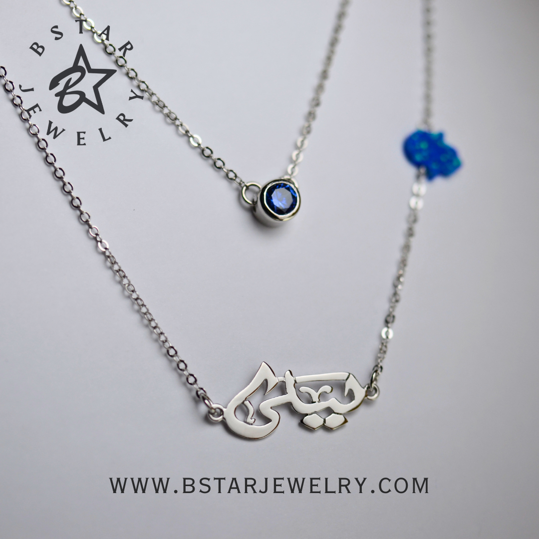 Calligraphy Name with Birthstone & opal necklace
