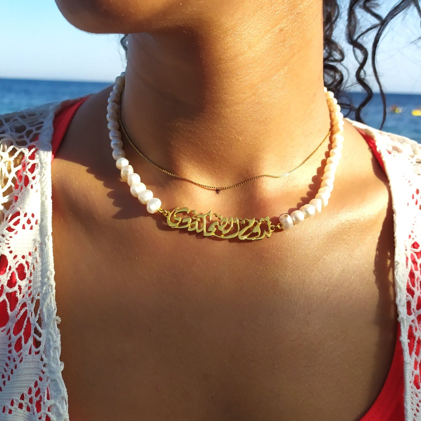 Calligraphy Quote Pearls Necklace