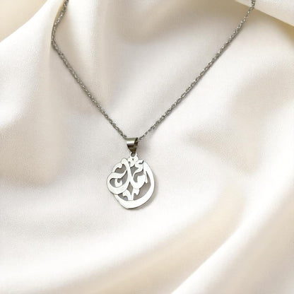 Calligraphy Circle Name Necklace
