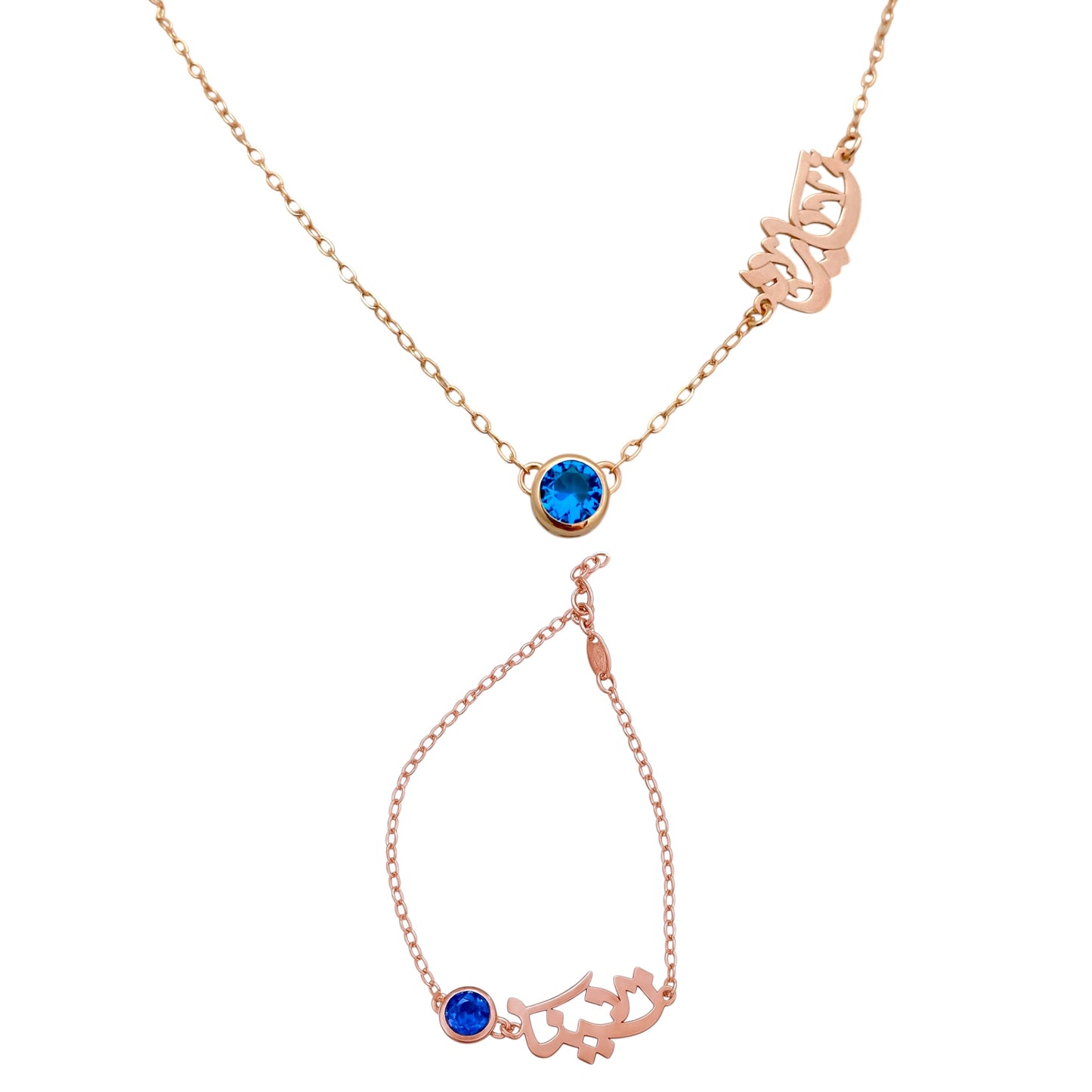 Bundle Calligraphy Birthstone Name Necklace & Bracelet