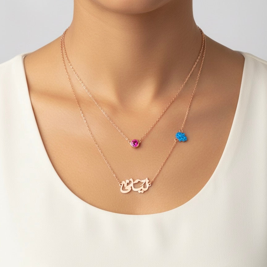 Necklace with colorful pendants on a white background